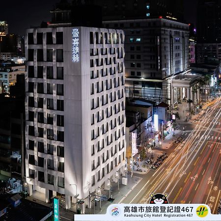 Starhaus Hotel Kaohsiung Exterior foto